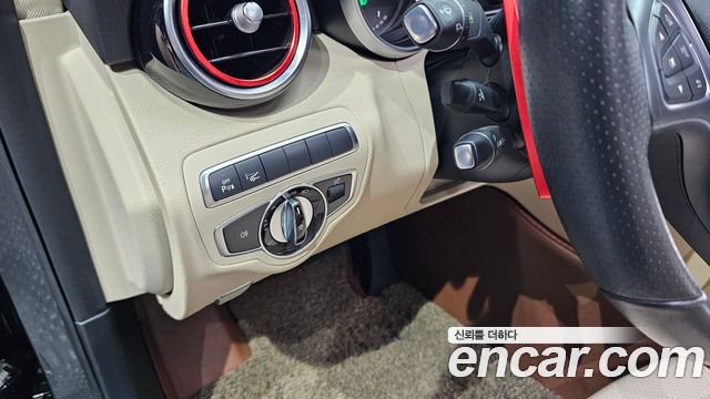 Mercedes-Benz C-Class C220 d Avantgarde