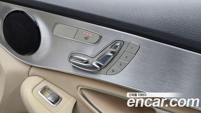 Mercedes-Benz C-Class C220 d Avantgarde