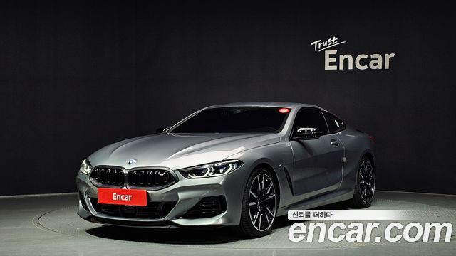 BMW 8-Series M850i xDrive Coupe