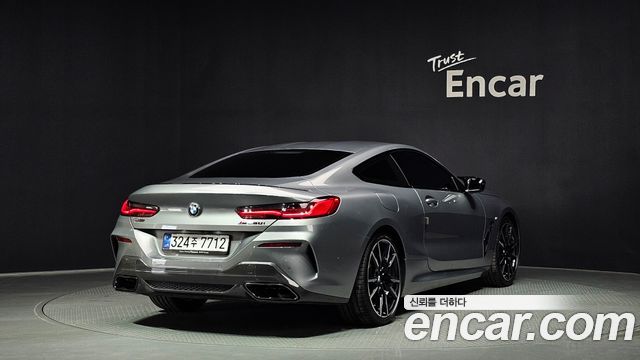 BMW 8-Series M850i xDrive Coupe