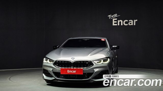 BMW 8-Series M850i xDrive Coupe