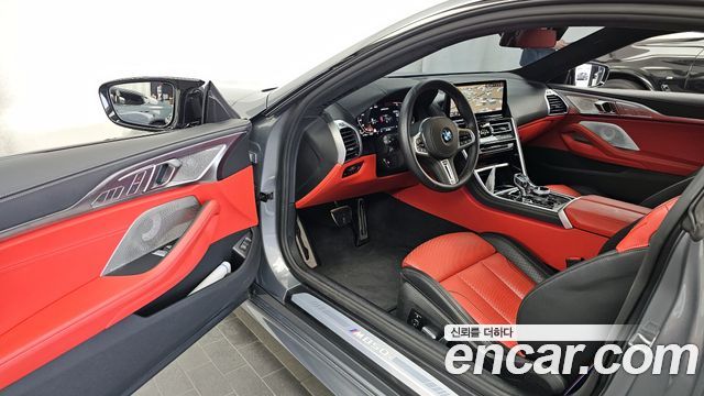 BMW 8-Series M850i xDrive Coupe