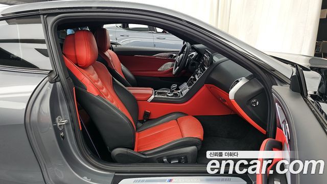 BMW 8-Series M850i xDrive Coupe