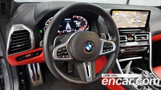 BMW 8-Series M850i xDrive Coupe