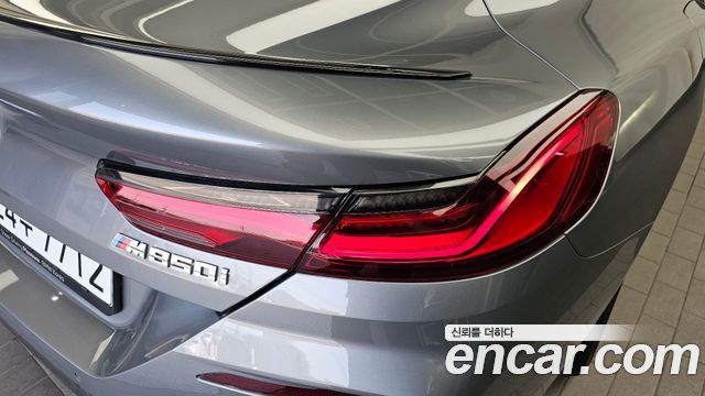 BMW 8-Series M850i xDrive Coupe