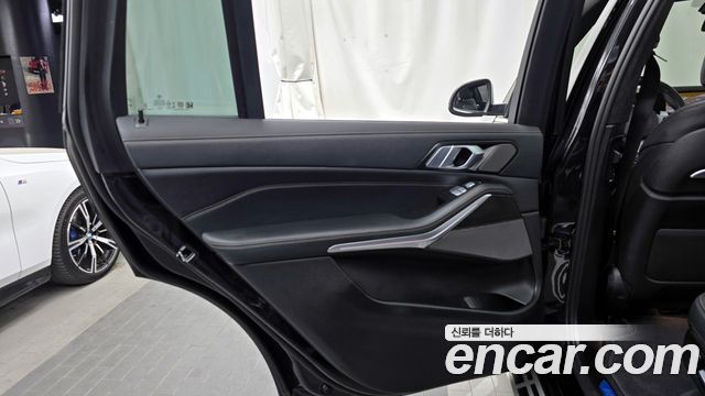 BMW X7 xDrive 40i M Sport 7STR