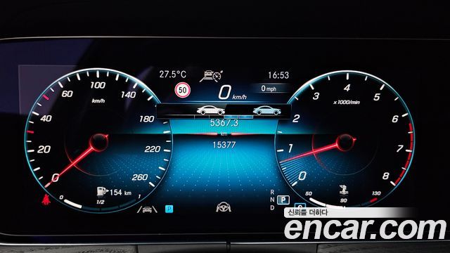 Mercedes-Benz E-Class E250 Avantgarde