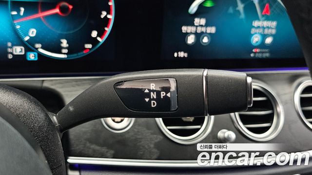 Mercedes-Benz E-Class E250 Avantgarde