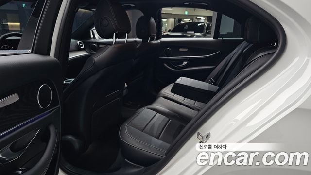 Mercedes-Benz E-Class E250 Avantgarde