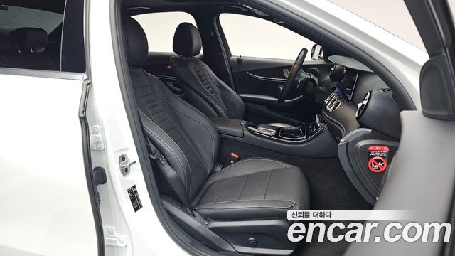 Mercedes-Benz E-Class E250 Avantgarde