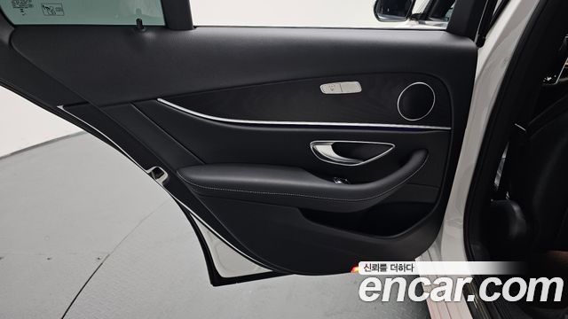 Mercedes-Benz E-Class E250 Avantgarde