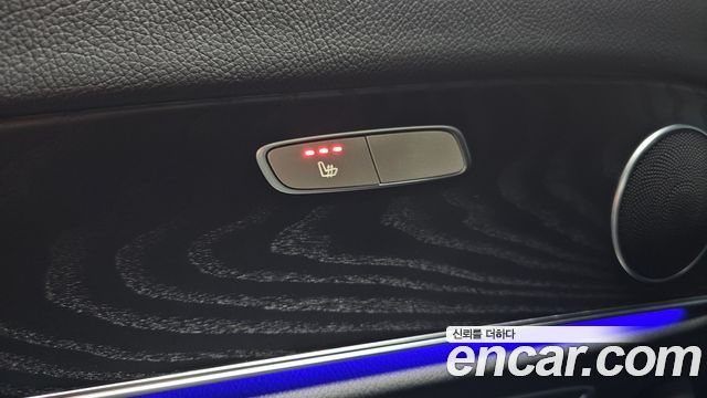 Mercedes-Benz E-Class E250 Avantgarde