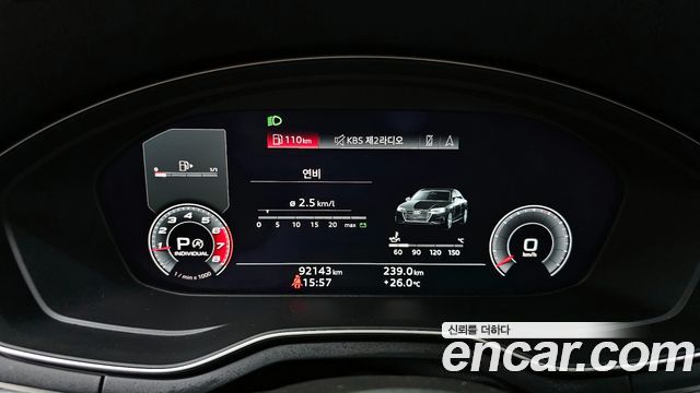 Audi A4 40 TFSI