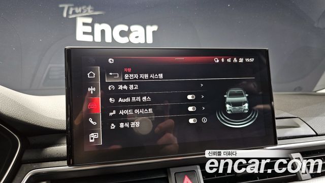 Audi A4 40 TFSI