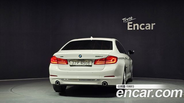 BMW 5-Series 520d xDrive Luxury Plus