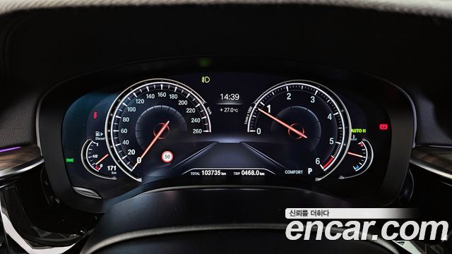 BMW 5-Series 520d xDrive Luxury Plus