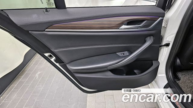 BMW 5-Series 520d xDrive Luxury Plus