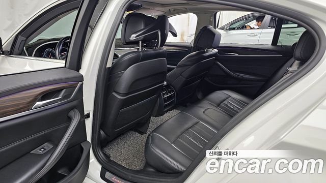 BMW 5-Series 520d xDrive Luxury Plus