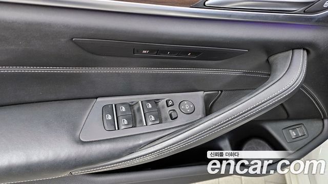BMW 5-Series 520d xDrive Luxury Plus