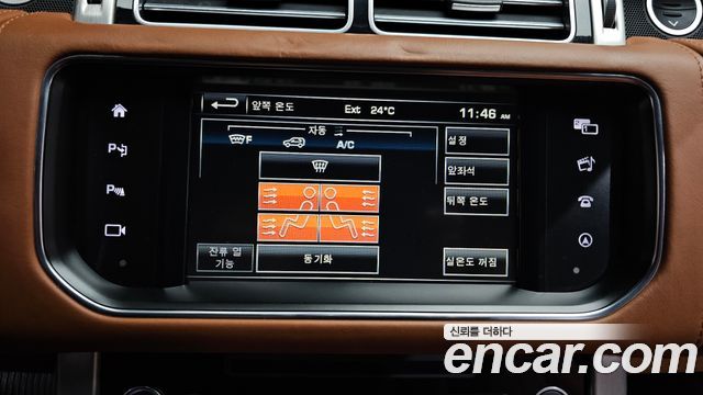 Land Rover Range Rover 4.4 SDV8 AB DIESEL
