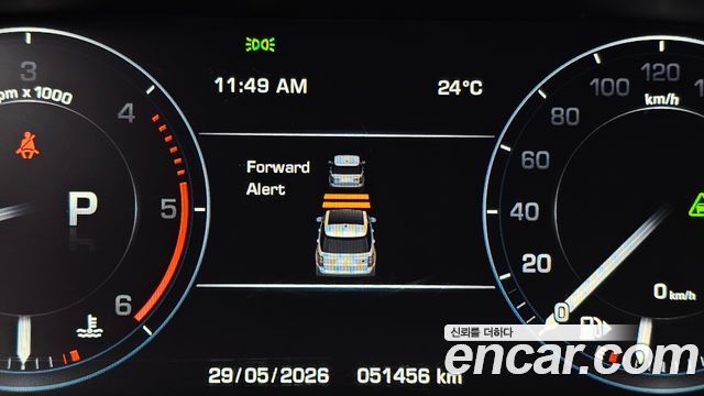 Land Rover Range Rover 4.4 SDV8 AB DIESEL