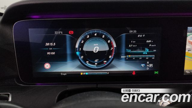 Mercedes-Benz E-Class E300 Avantgarde