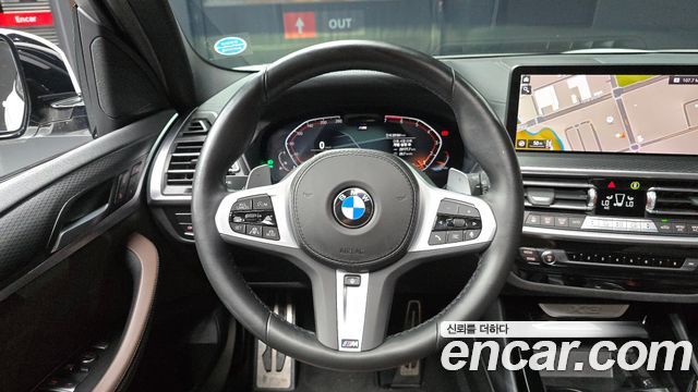 BMW X3 xDrive 20i M Sports Pro