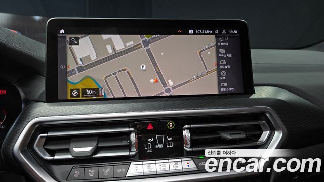 BMW X3 xDrive 20i M Sports Pro