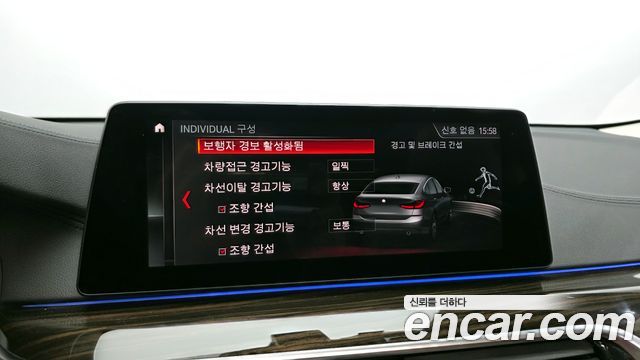 BMW Gran Turismo 620d xDrive Luxury