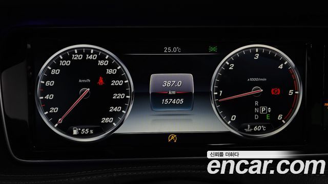 Mercedes-Benz S-Class S350 d 4MATIC