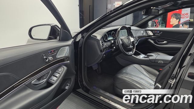 Mercedes-Benz S-Class S350 d 4MATIC