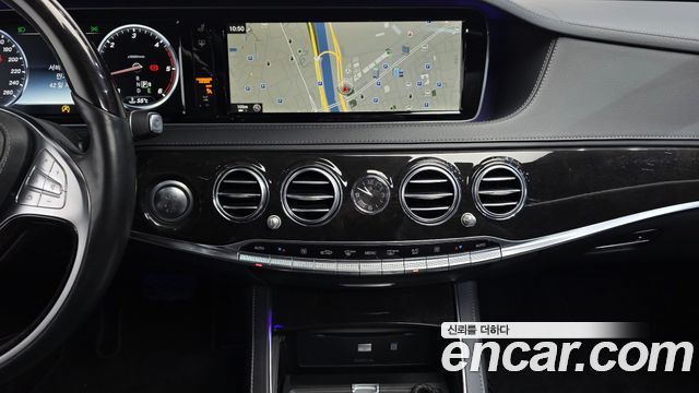 Mercedes-Benz S-Class S350 d 4MATIC