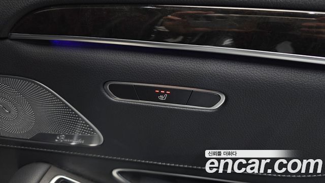Mercedes-Benz S-Class S350 d 4MATIC