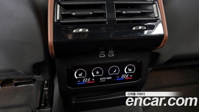 BMW 5-Series 530i xDrive M Sport