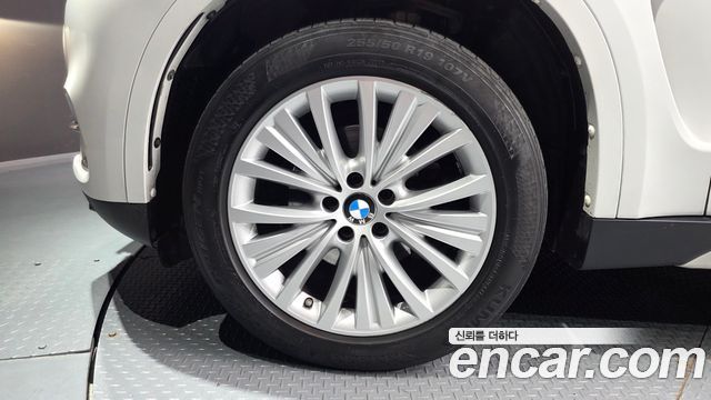BMW X5 xDrive 30d