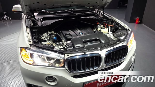 BMW X5 xDrive 30d