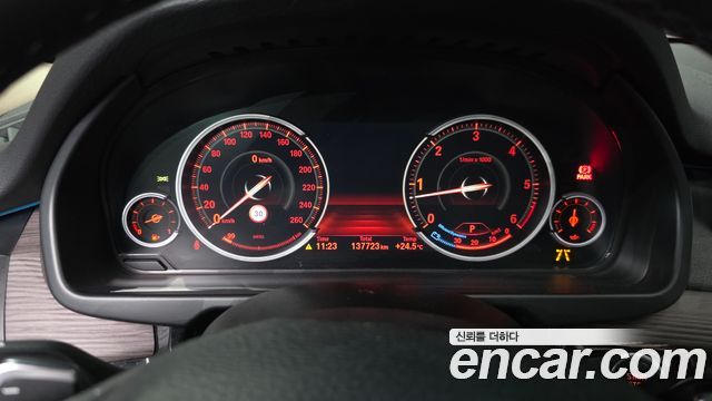 BMW X5 xDrive 30d