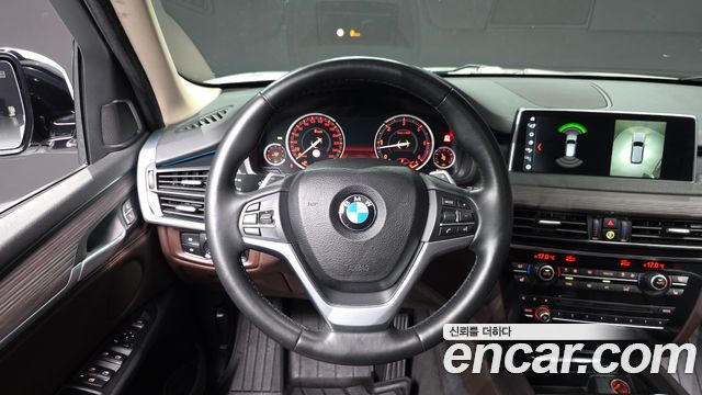 BMW X5 xDrive 30d