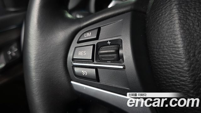 BMW X5 xDrive 30d