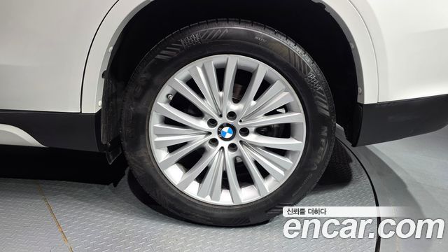 BMW X5 xDrive 30d