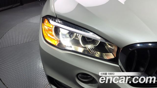 BMW X5 xDrive 30d