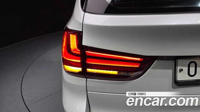 BMW X5 xDrive 30d