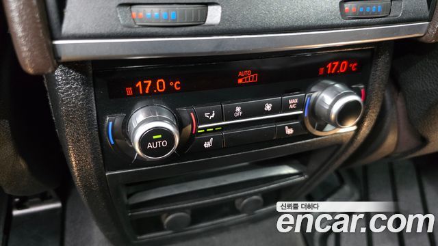 BMW X5 xDrive 30d