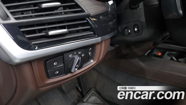 BMW X5 xDrive 30d