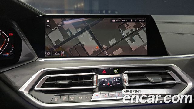 BMW X7 xDrive 30d Design Pure Excellent 6-Seater