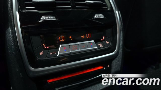 BMW X7 xDrive 30d Design Pure Excellent 6-Seater