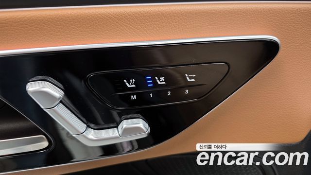 Mercedes-Benz CLE-Class CLE200 Cabriolet
