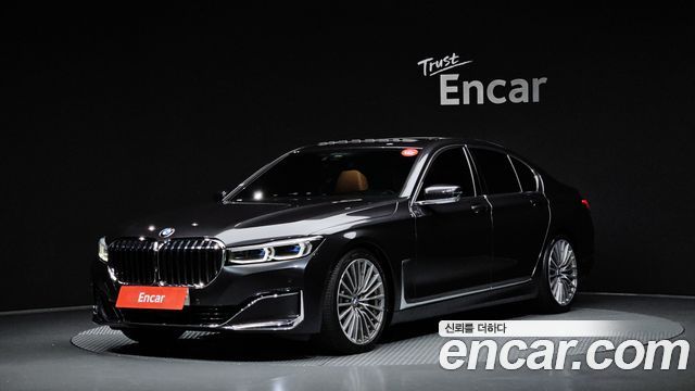 BMW 7-Series 740i Design Pure Excellence