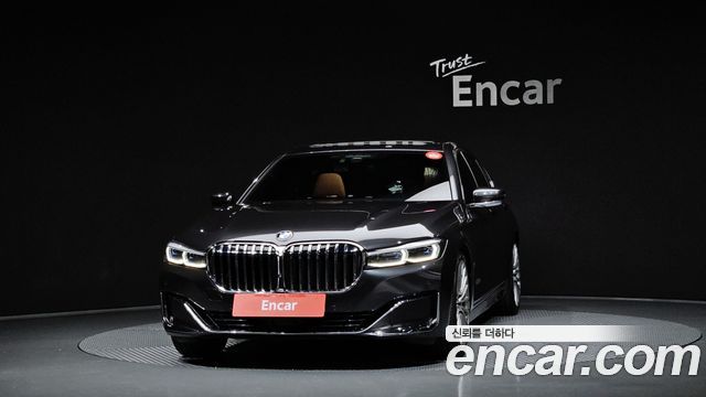 BMW 7-Series 740i Design Pure Excellence