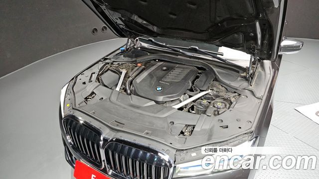 BMW 7-Series 740i Design Pure Excellence